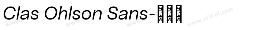 Clas Ohlson Sans字体转换